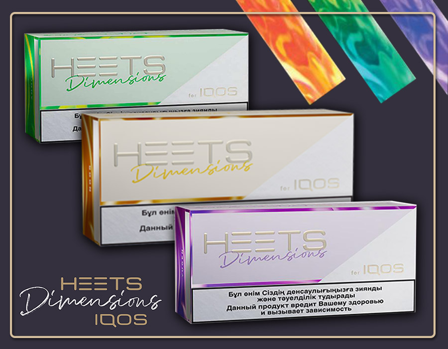 Buy Authentic Heets Dimension in Dubai