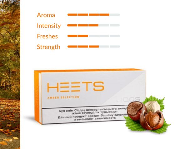 IQOS Heets Amber Parliament Russia Dubai UAE