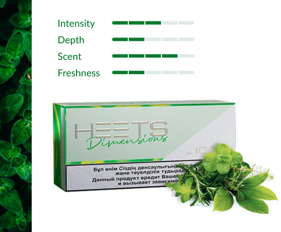 IQOS Heets Ammil Dimensions Dubai UAE