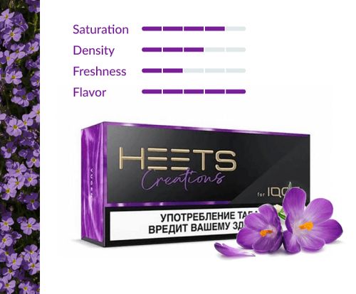 IQOS Heets Creations Yugen Dubai UAE