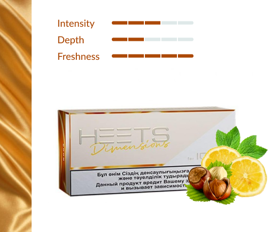 IQOS Heets Noor Dimensions Dubai UAE