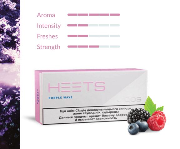 IQOS Heets Purple Wave Parliament Russia Dubai UAE