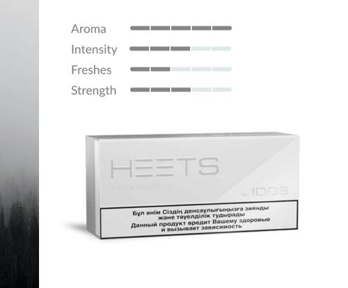 IQOS Heets Silver Selection Dubai UAE