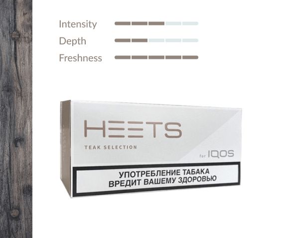 IQOS Heets Teak Parliament Russia Dubai UAE