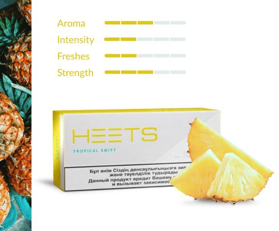 IQOS Heets Tropical Swift Parliament Dubai UAE