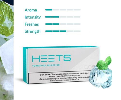 IQOS Heets Turquoise Selection Dubai UAE