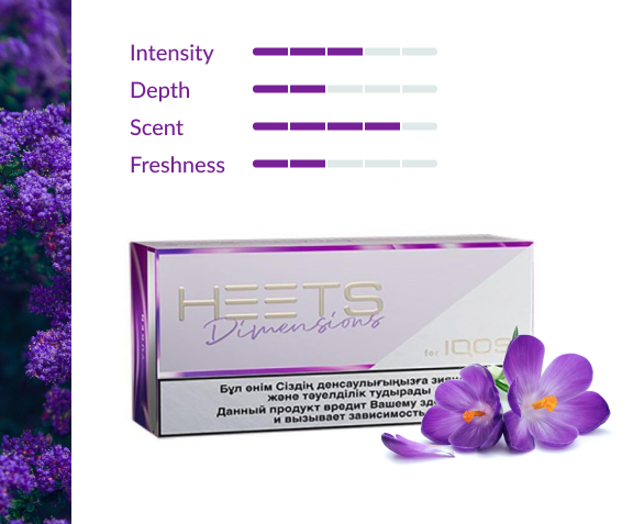 IQOS Heets Yugen Dimensions Dubai UAE